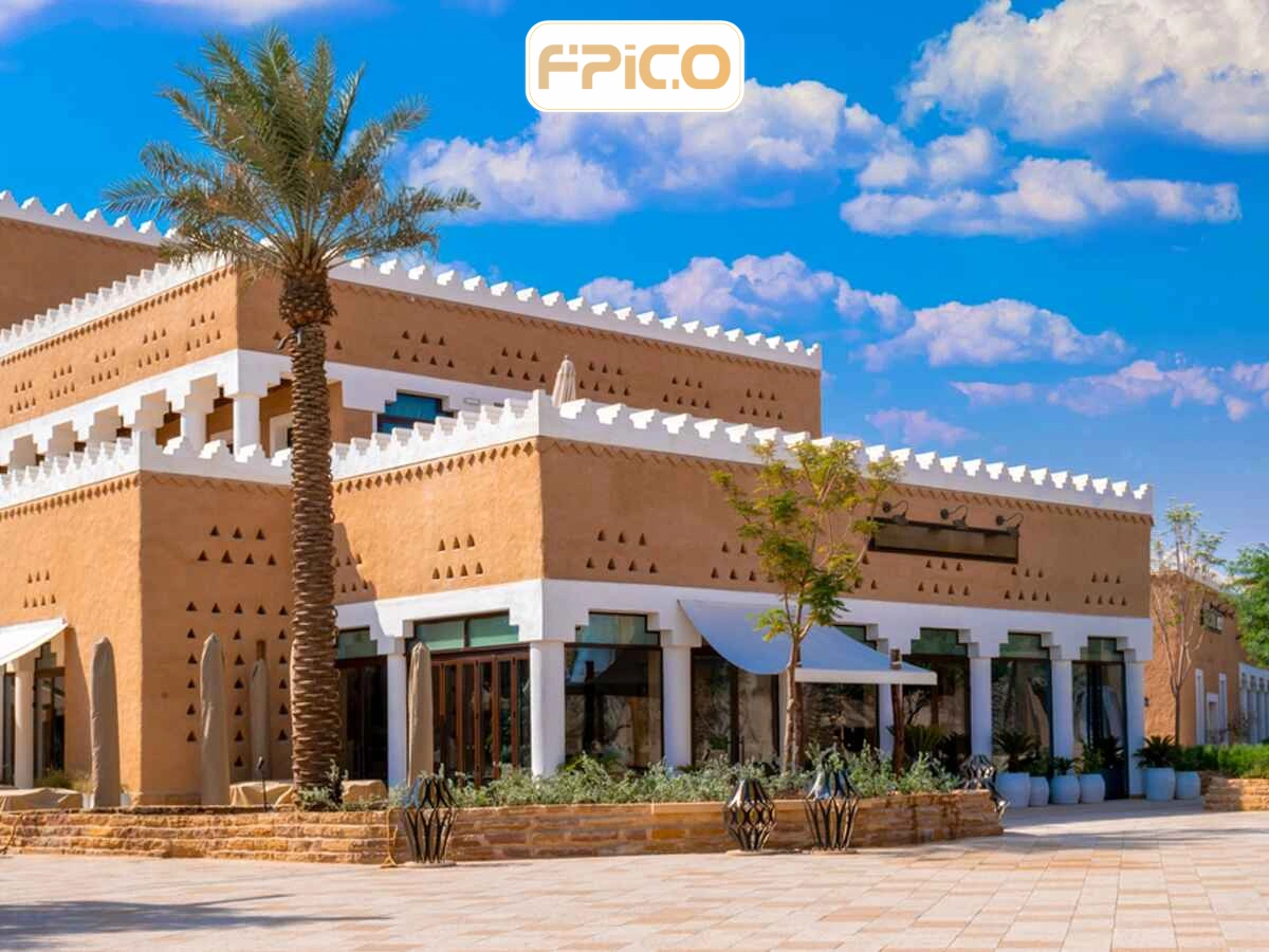 أعمال العمارة نجدية